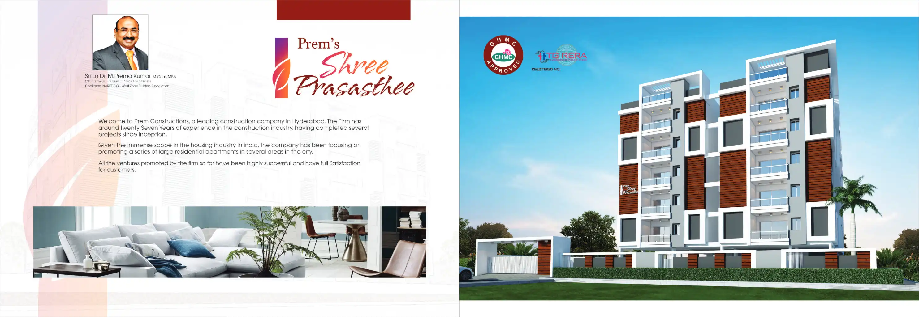 Prems Shree Prasasthee