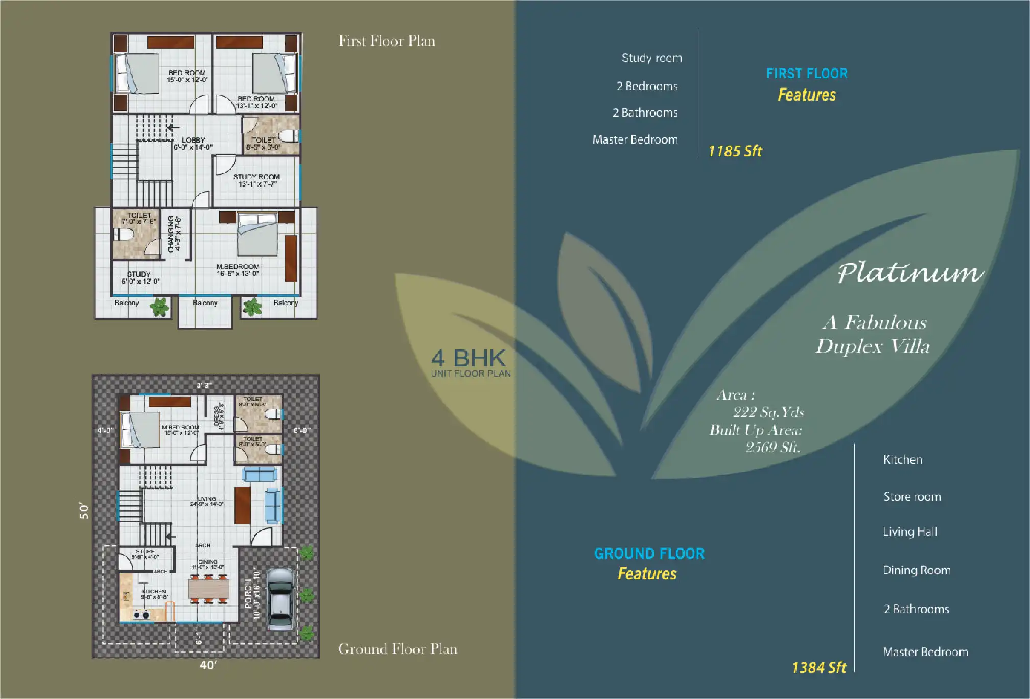 Dream Space Floor Plans & Layout
