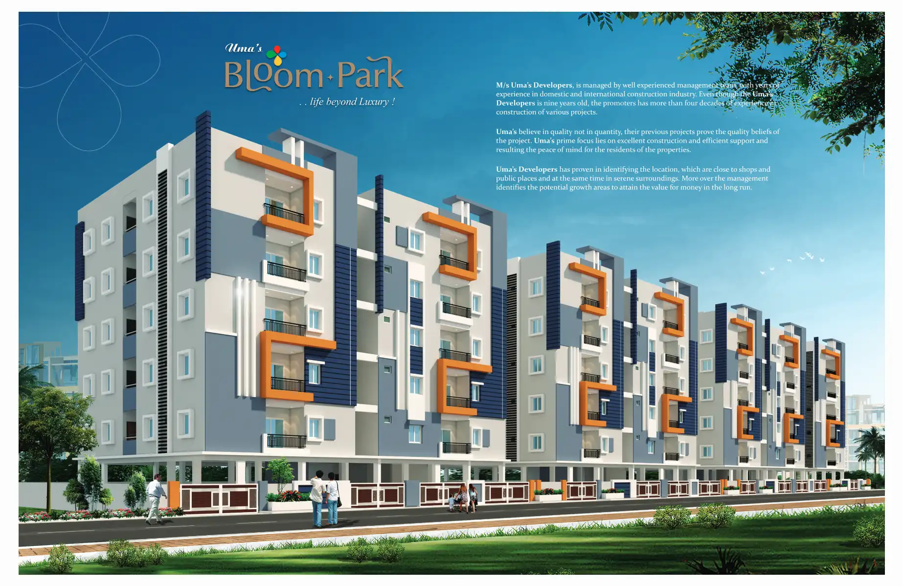 Uma S Bloom Park-magnolia