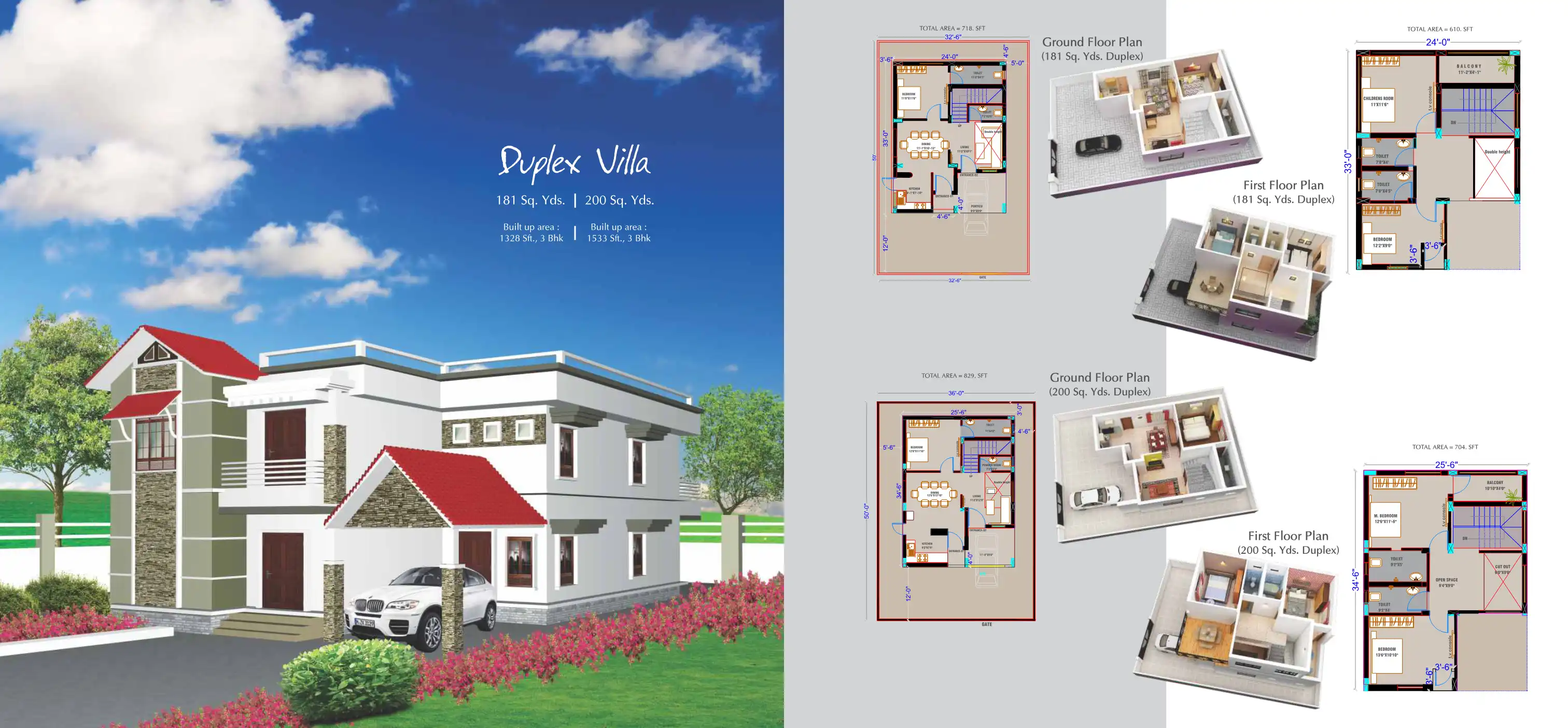 American Township Floor Plans & Layout
