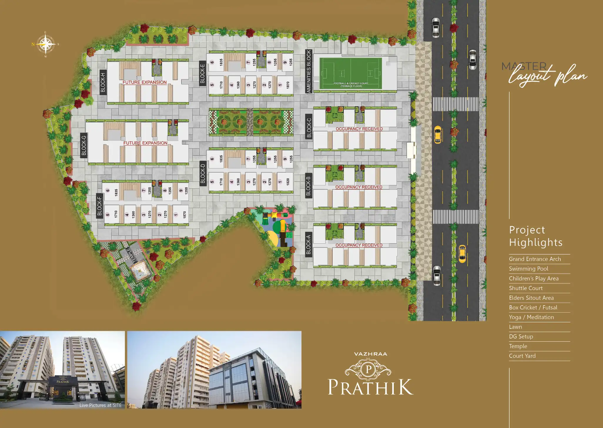 HI Tension Road Apartment