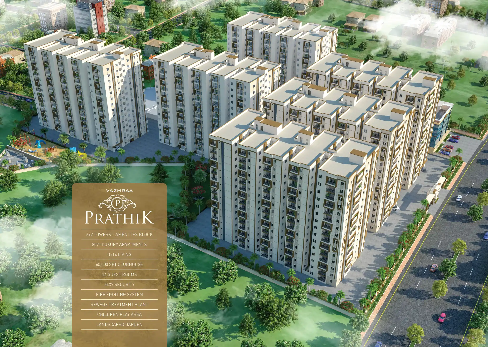 HI Tension Road Apartment