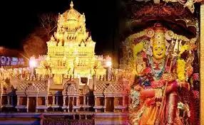 Sri Kanaka Durga Hills