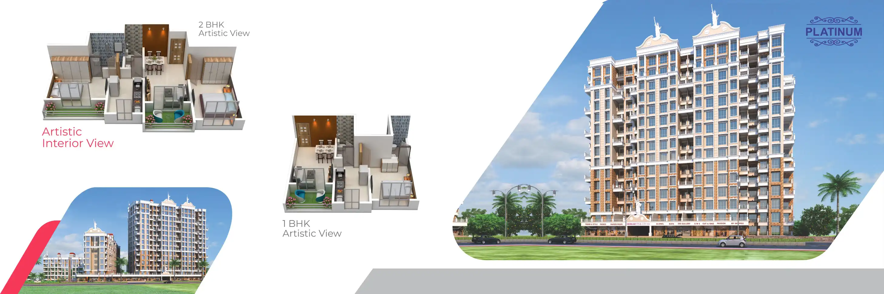 Vishwajeet Pink City NX