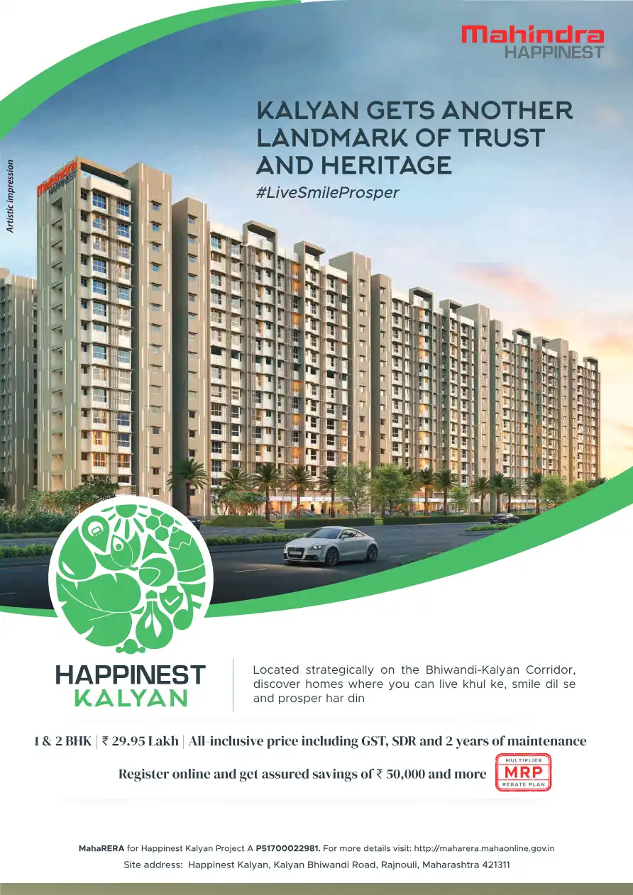 Mahindra Happinest Kalyan project blurred background