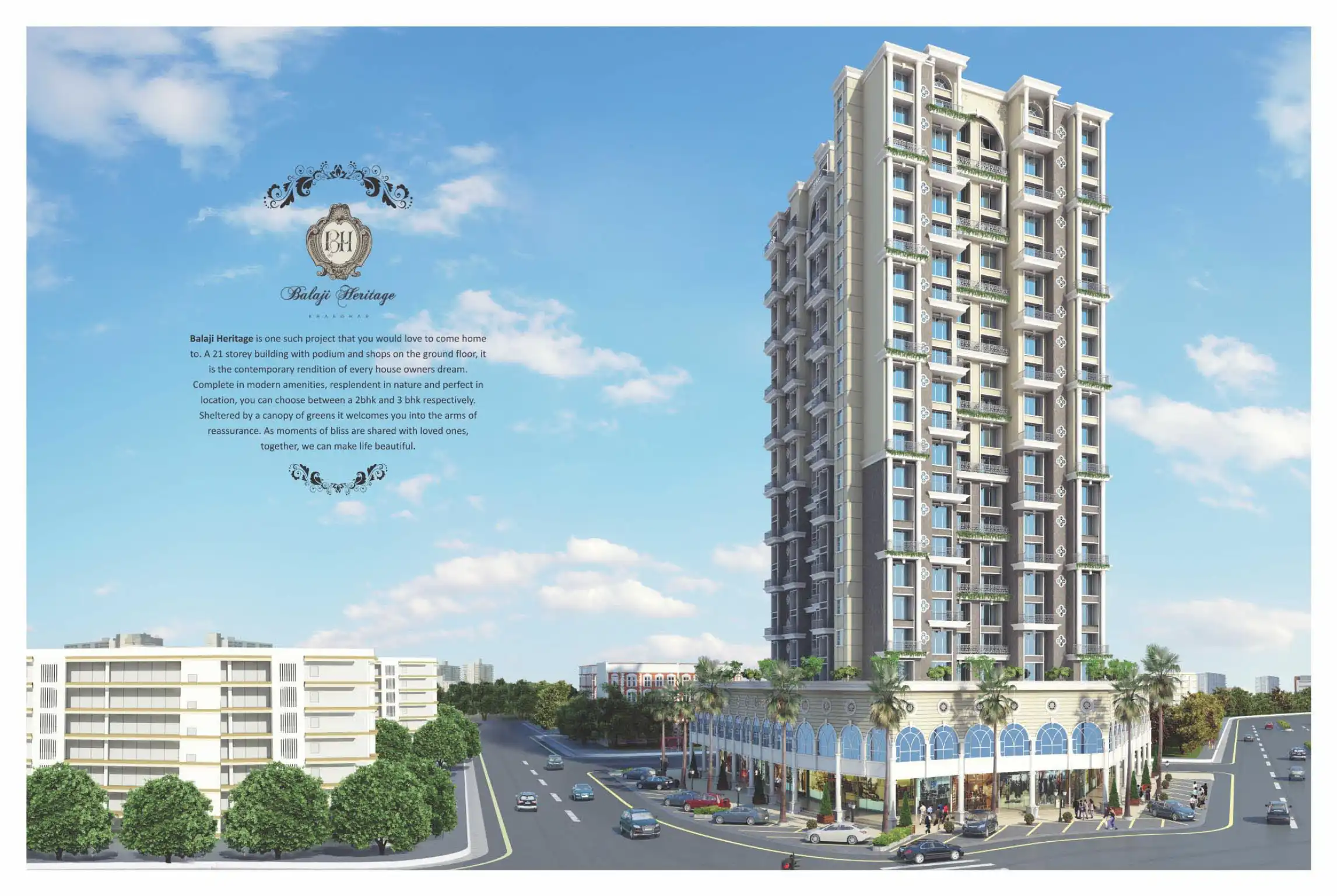 Balaji Heritage
