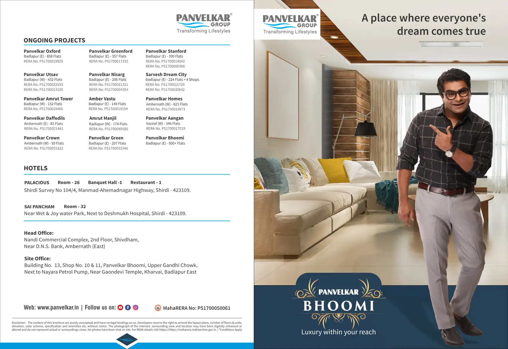 Panvelkar Bhoomi Building