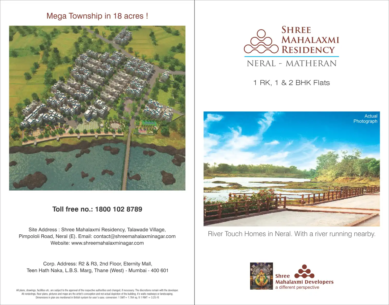 Shree Hill Residency
