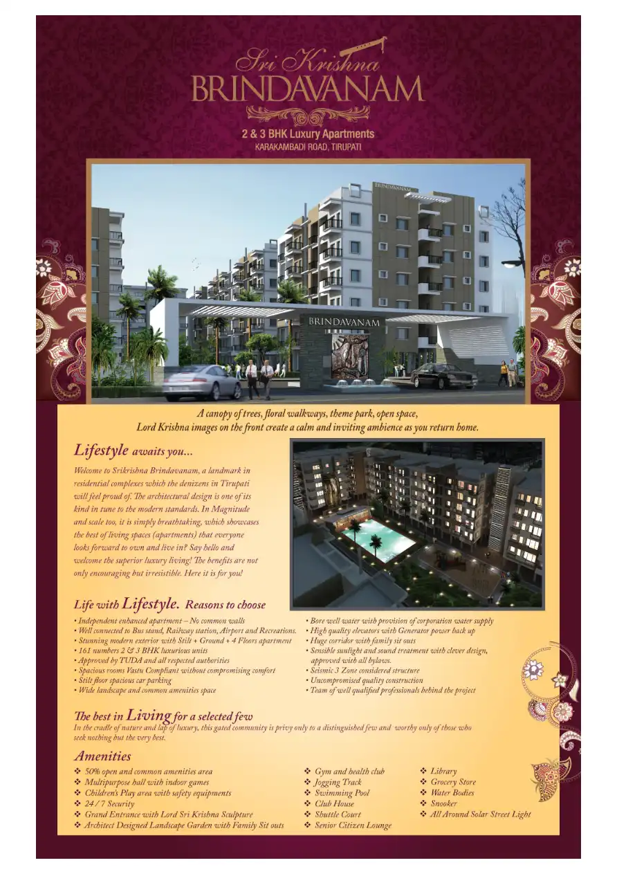 Sri Krishna Excellency