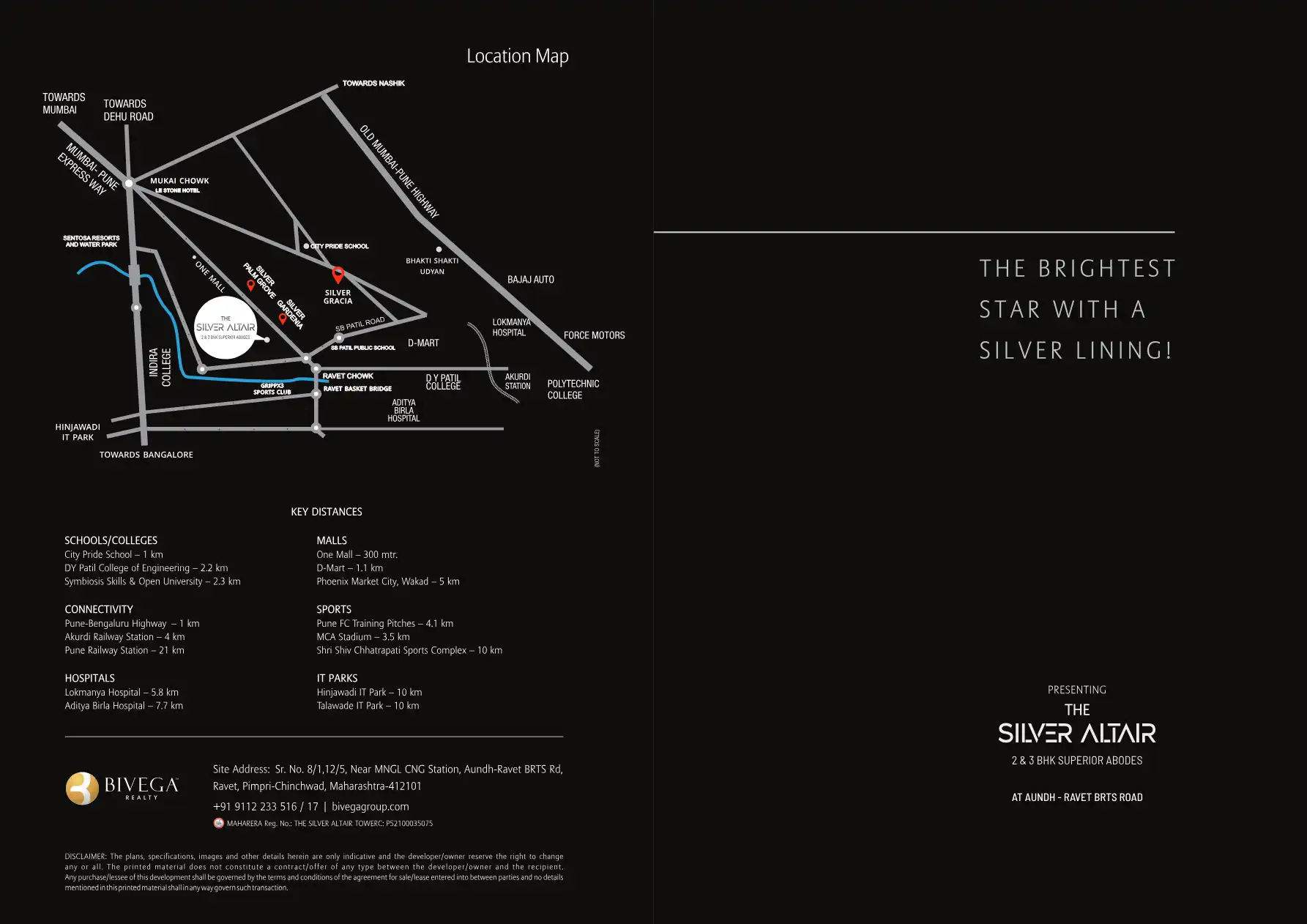 Altair Floor Plans & Layout