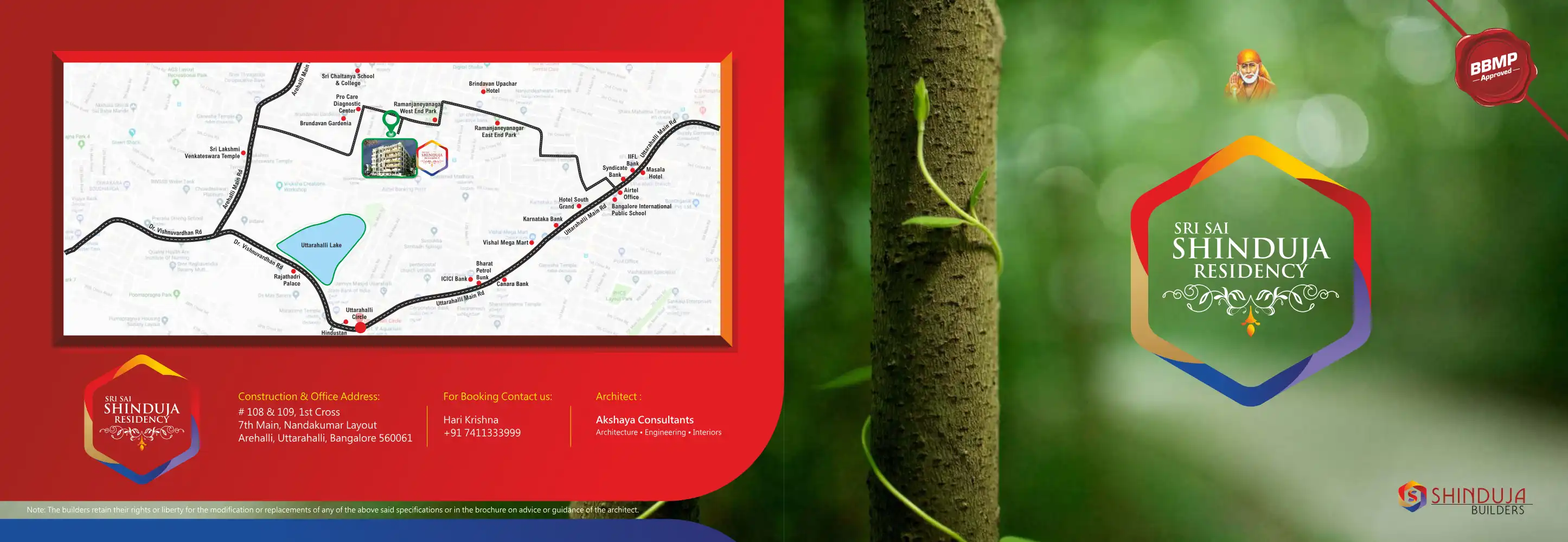 Sri Sai Pooja Residency