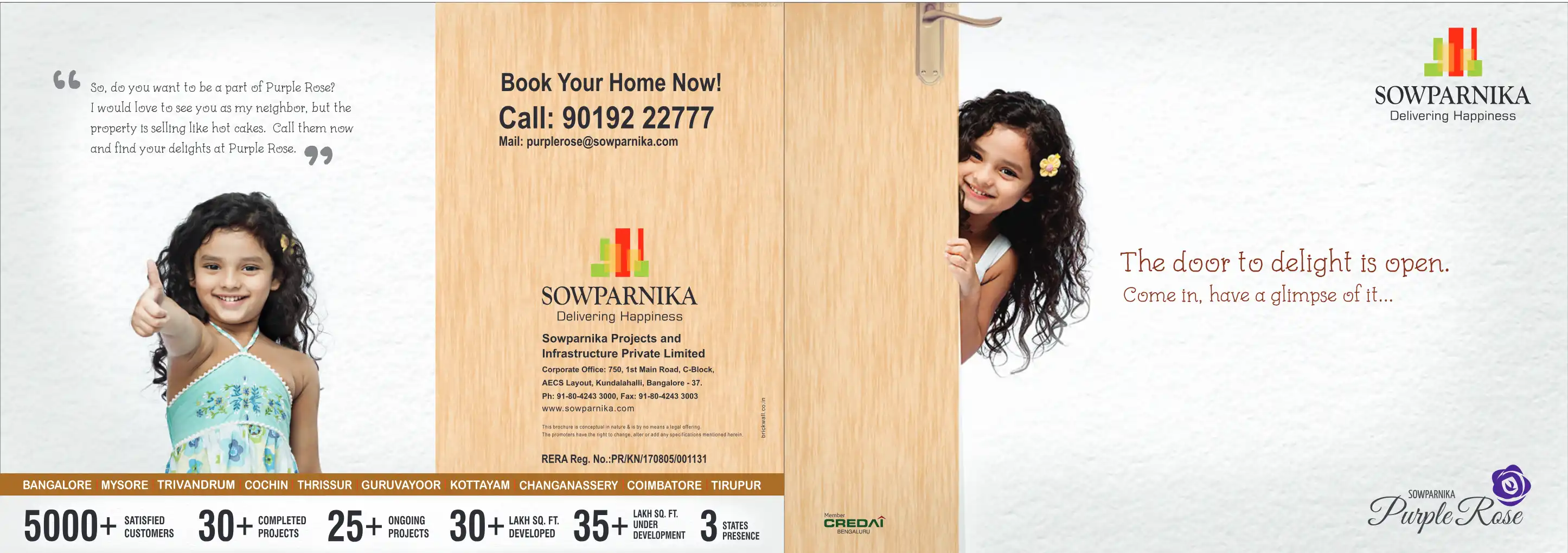 Sowparnika Chandrakantha