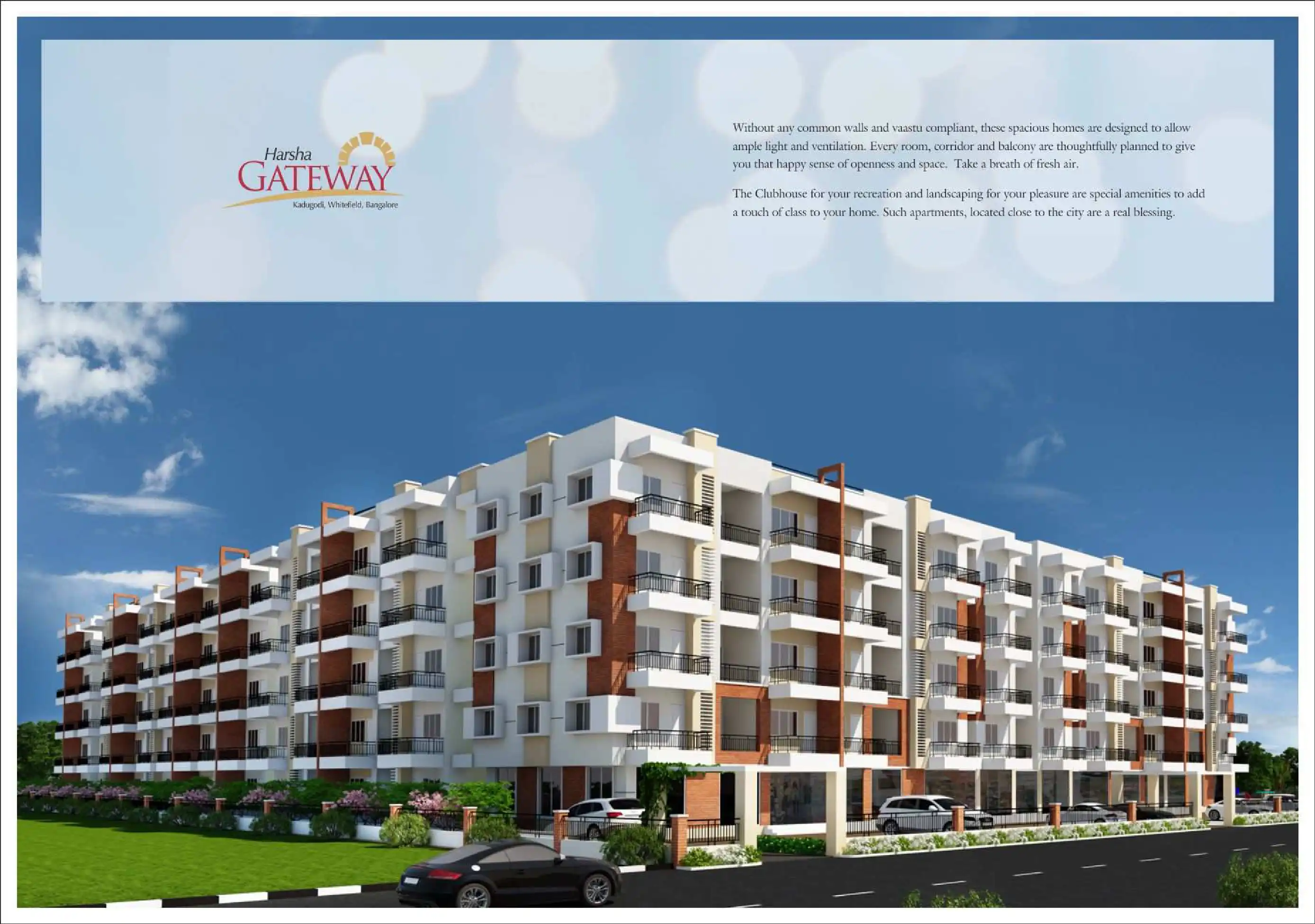 Sree Harsha Landmark