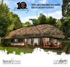 Esther Spice Village