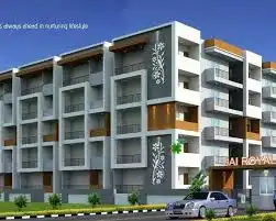 Radiant Silver Bell II