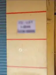 Ashianai Mazher Raheem