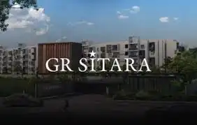 Kadam Primrose Woods