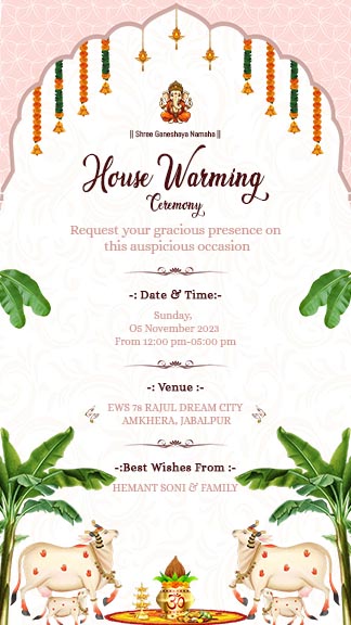 house-warming-1.jpg