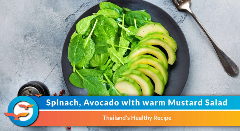 Spinach-Avocado-Salad-Recipe.jpg