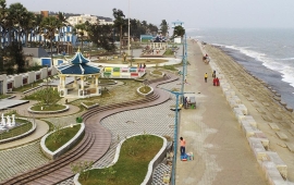 Digha