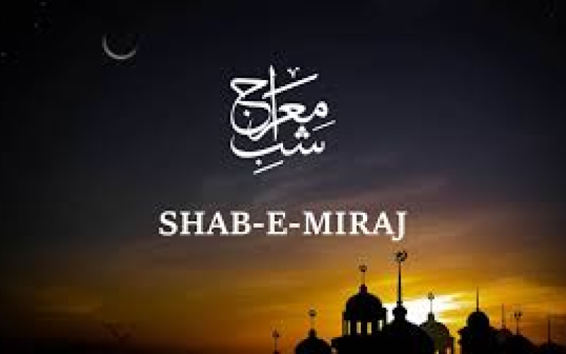 UMRAH