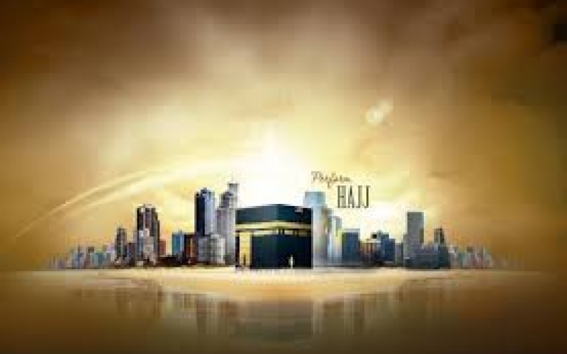SHAWWAL UMRAH PACKAGE 2027