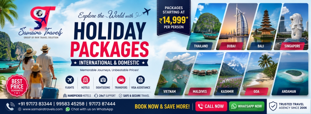 Affordable Holiday Packages with Flights and Hotels