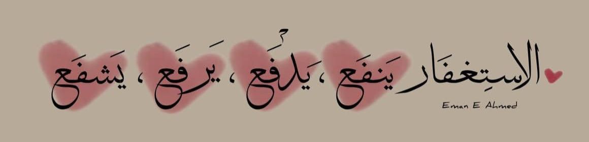 السودان