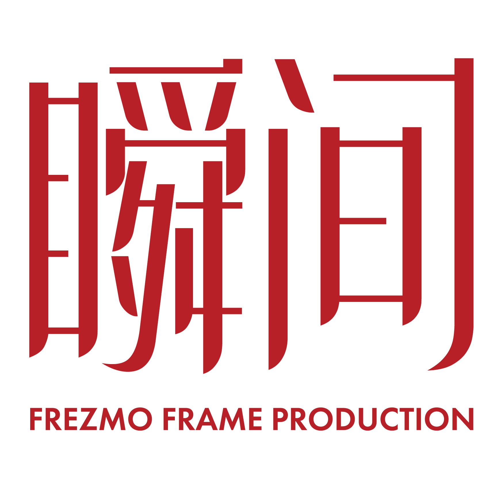 Frezmo Frame Production