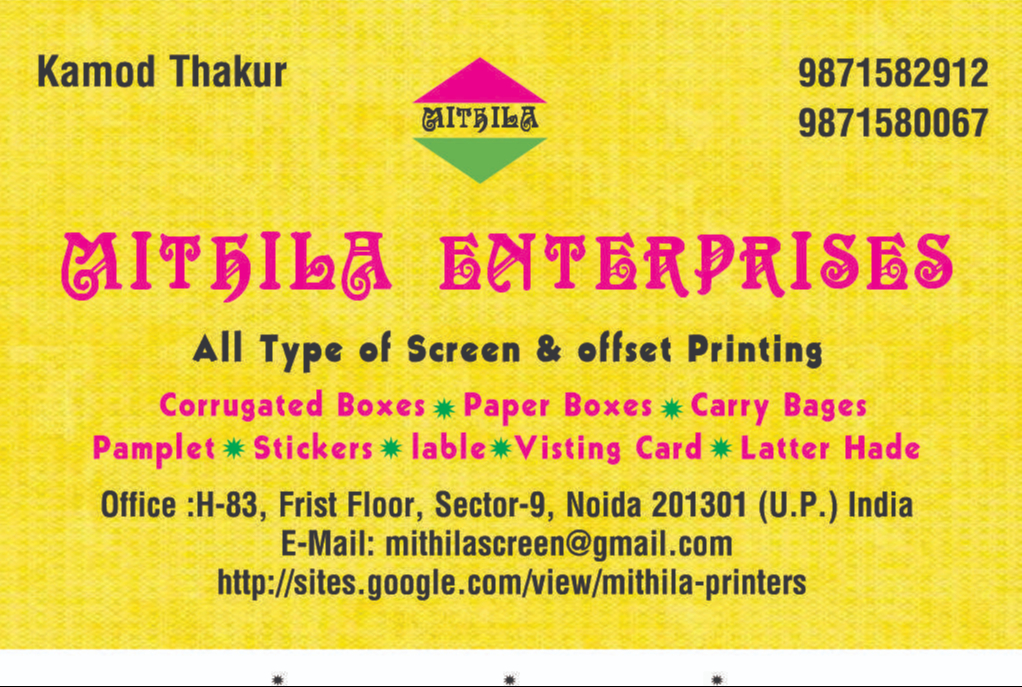 All Type of Screen & Offset Printing