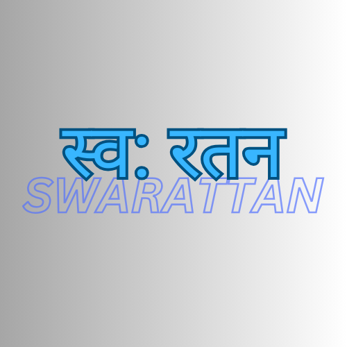 Swarattan Enterprises