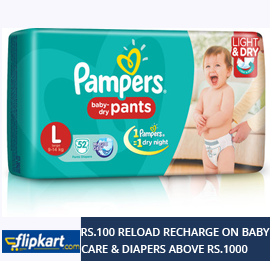 flipkart baby items