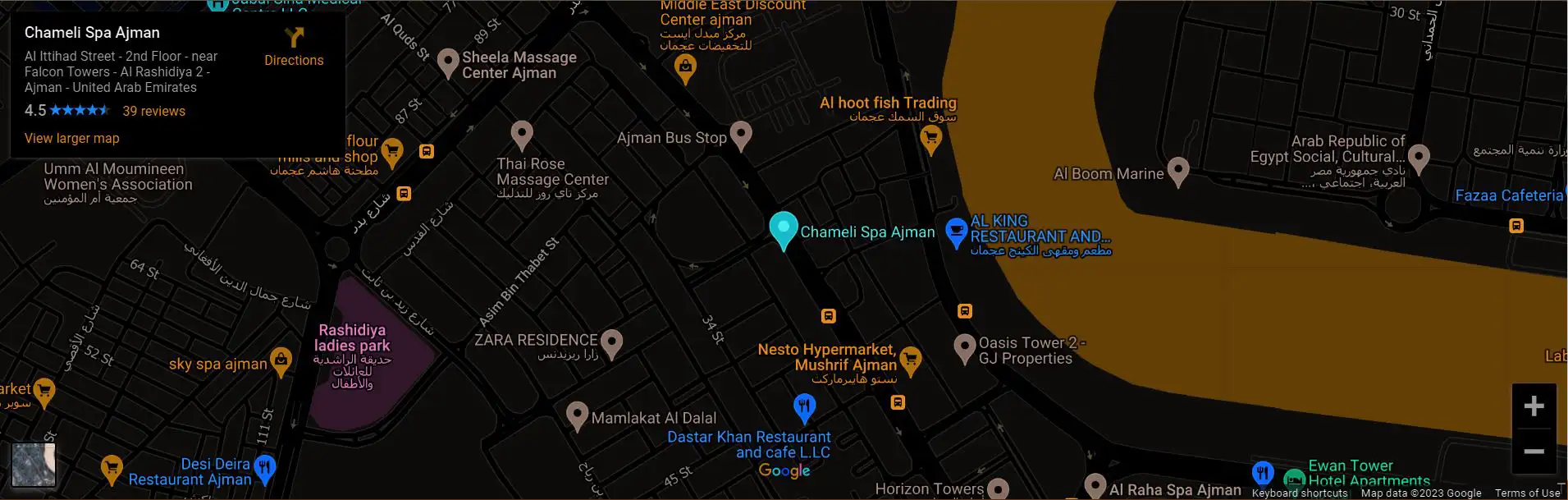 Massage Spa in Ajman