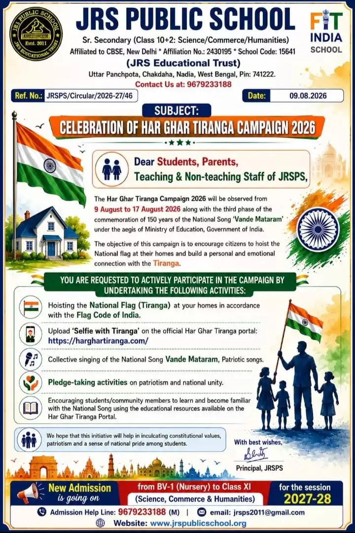 JRS Public School Notice