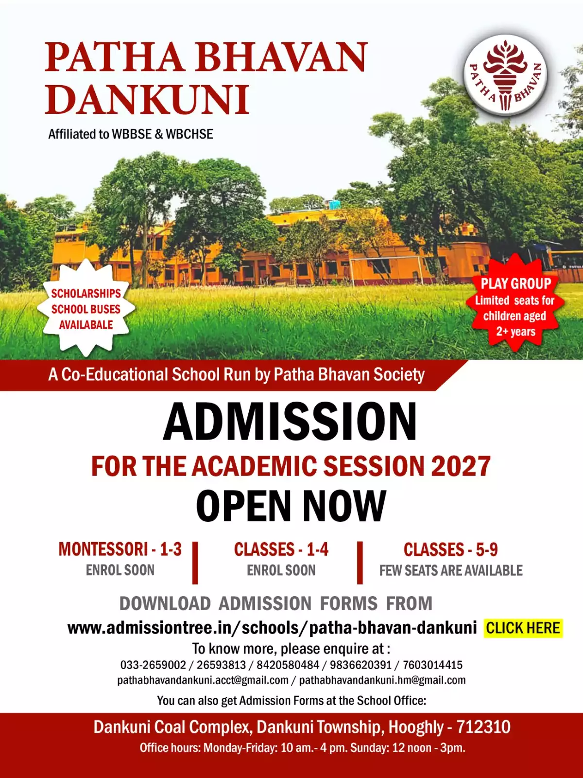 Advertisement