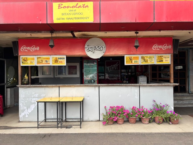 Bonolata Restaurant