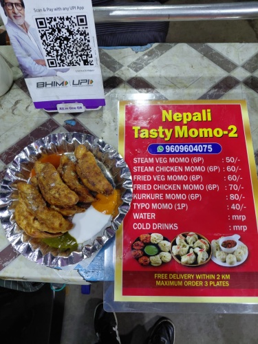 Nepali Tasty Momo 2