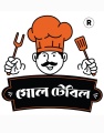 Restaurant Logo