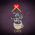 Restaurant Logo