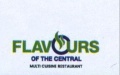 Restaurant Logo