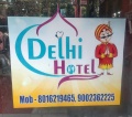 Restaurant Logo
