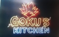 Restaurant Logo