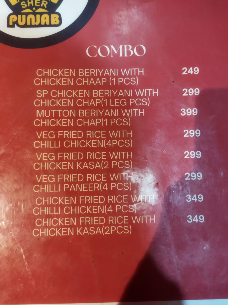 Dish 1
