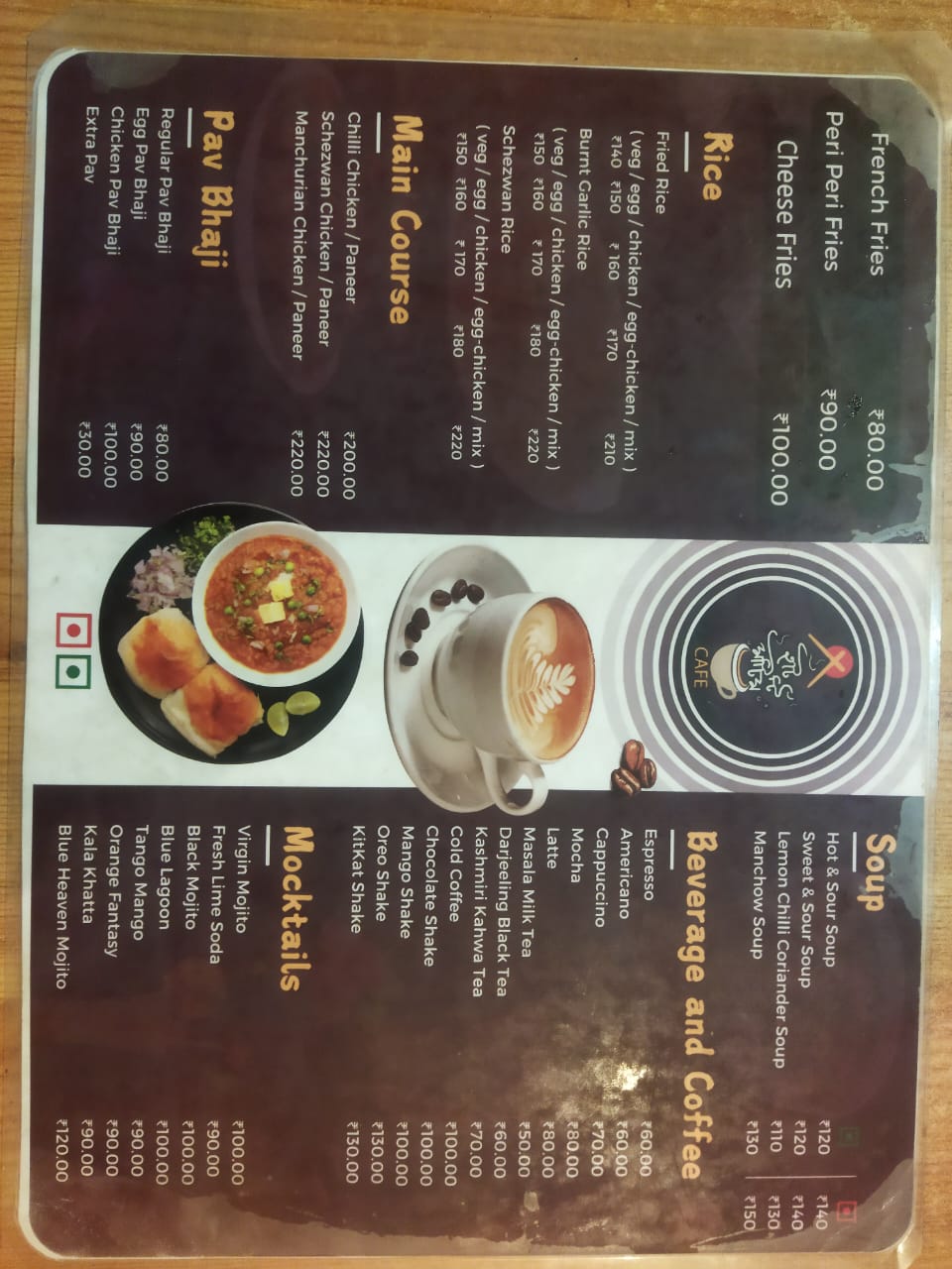Dish 1