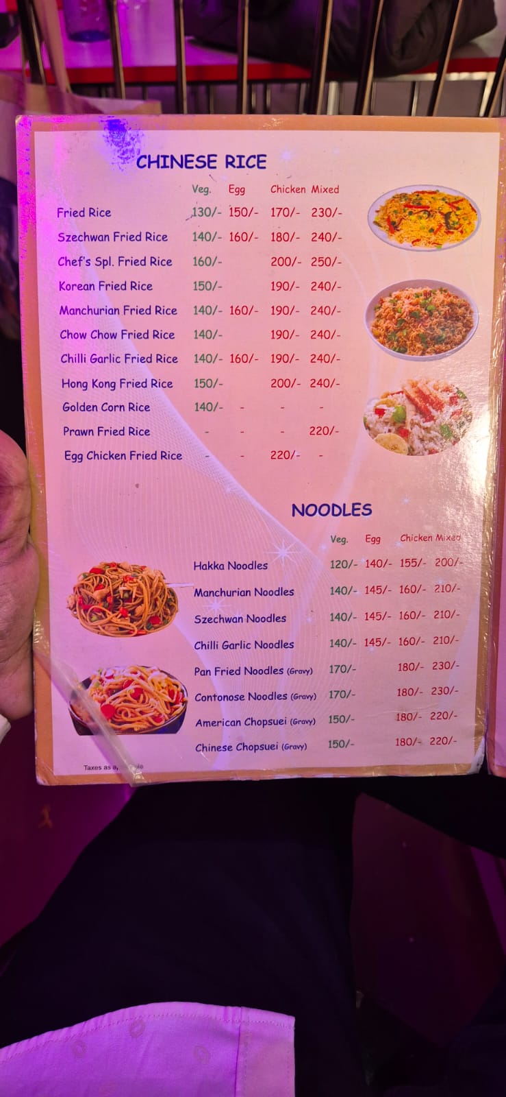 Dish 1