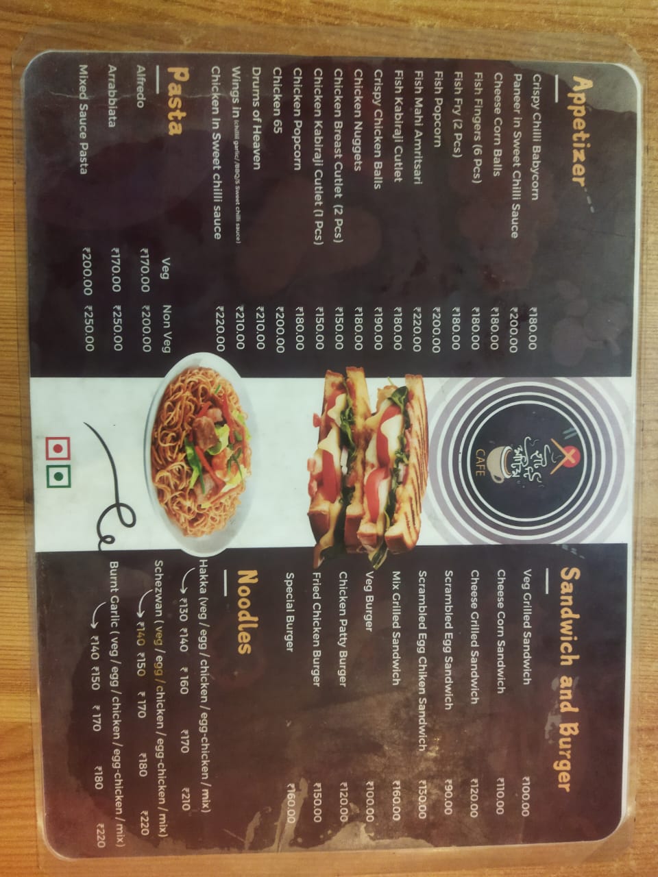 Dish 1