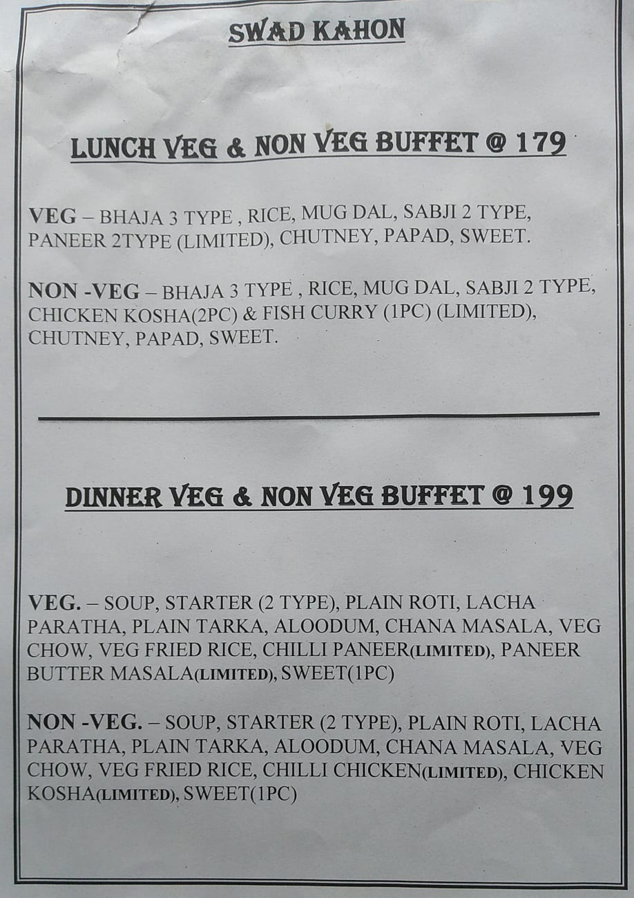 Dish 1