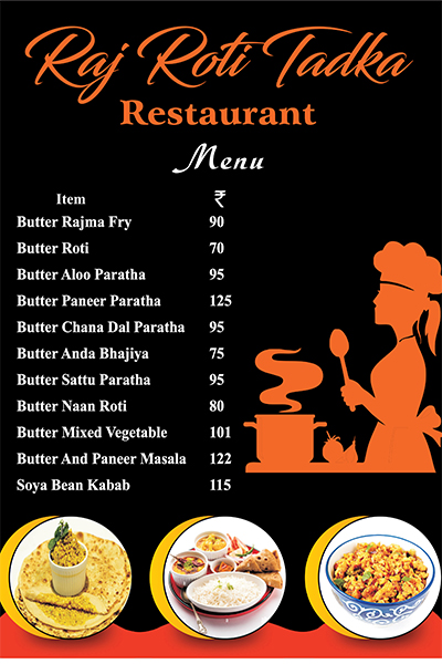 Dish 1