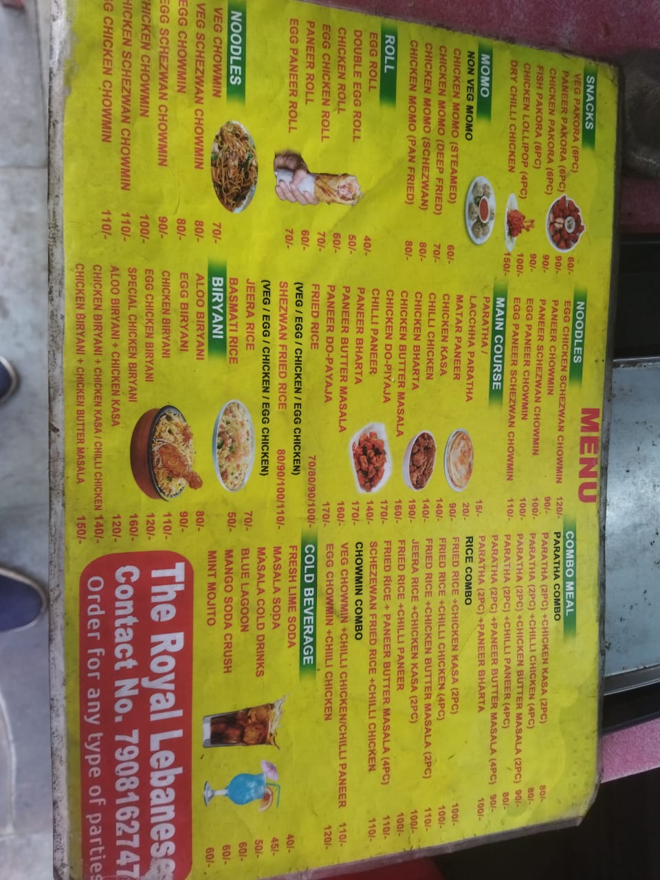 Dish 1