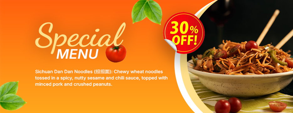 Promotional offer